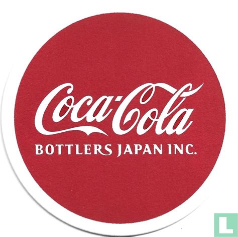 Coca Cola Bottlers Inc. .